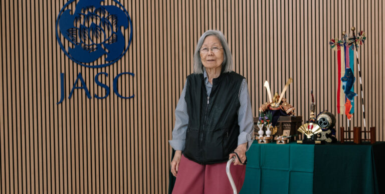 Ruby Tsuji